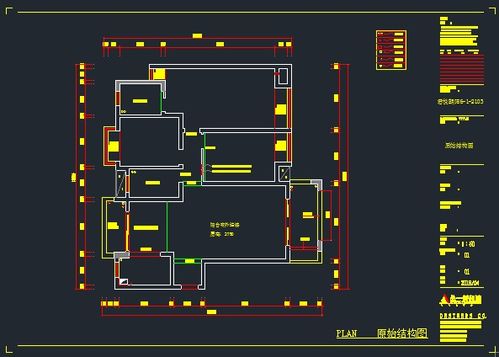 Photoshop 计算机图文设计的革命性工具