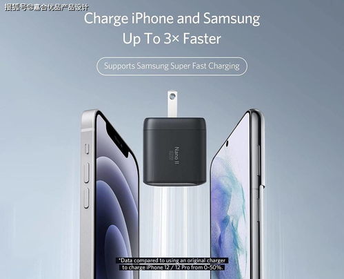 Anker微型充电器 化繁为简，将笔记本“充电砖”压缩至冰块大小