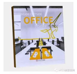 绿意盎然的灵感港湾 绿色办公建筑中咖啡区的温馨巧思与图文设计融合