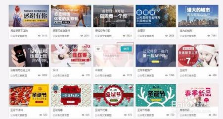 创客贴下载 平面设计作图神器 v1.80.3617 最新电脑版 计算机图文设计指南